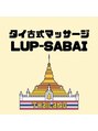 ラップサバイ(LUP-SABAI)/LUP-SABAI