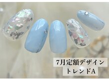 ワンフォアスマイル 北谷店(One for smile)/7月定額デザイン