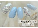 7月定額デザイン