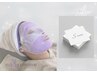 小顔アップ◎産毛角質レスWAX顔脱毛＋高保湿パック　通常11,500円