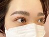 【EYEBROW】ハリウッドブロウリフト HBL ¥6500