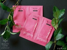 ビューティジーンプロフェッショナル 横浜ジョイナス店(BEAUTY GENE professional)の雰囲気（口コミ投稿で素敵なプレゼントをお渡し♪※予告なく変更の場合有）