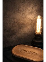 ゴリモミ 品川店(GORIMOMI)/やわらかな灯りに包まれて