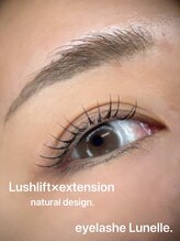 アイラッシュ ルネル(Eye Lash Lunelle)/ラッシュリフト＋エクステ