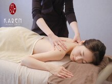 カレン 福岡東店/全身スッキリ！