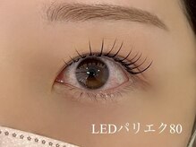 ファミーユプラス 伊勢崎(Fameu+)/パリエク