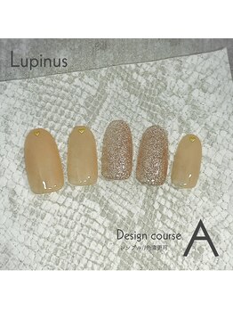 ルピナス(Lupinus)/定額Aコース