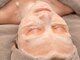 サロン クー(salon Coo)の写真/【人気No.1】"剥く"ではなく"育てる"プラピール。抗酸化力でハリ・ツヤあふれる水光肌へ