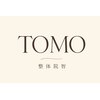 整体院智(TOMO)のお店ロゴ