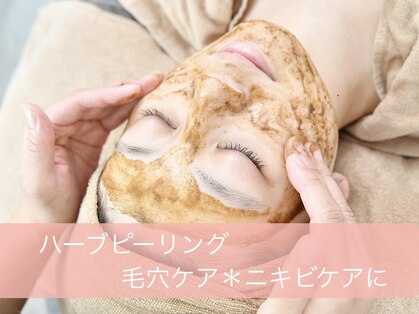 ロイ(Loy)の写真