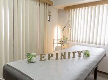 エピニティー(EPINITY)