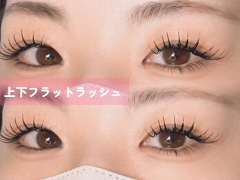 スタジオ ジェイ(Studio J)の写真/≪パリエク≫でさらにパッチリ長さもプラス★上向きボリュームまつ毛でナチュラルに可愛くしっかり盛れる◎
