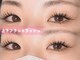 スタジオ ジェイ(Studio J)の写真/≪パリエク≫でさらにパッチリ長さもプラス★上向きボリュームまつ毛でナチュラルに可愛くしっかり盛れる◎