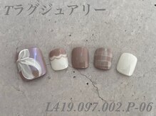 べリンダ 高崎店(BELINDA)/フット定額ラグジュアリーコース