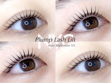 ザ サロン エスメ 二子玉川(THE SALON esme)/人気No1 プランプラッシュリフト