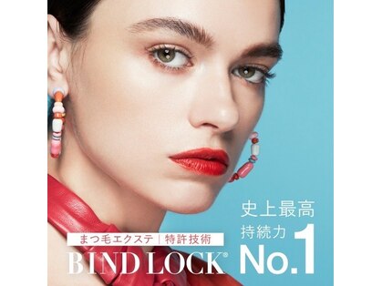 サロン ノアノア(salon noa noa)の写真