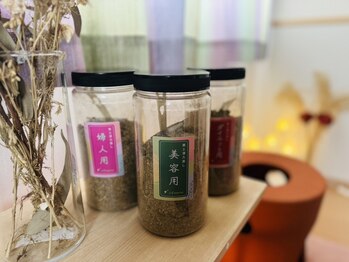 かまくらリアンの写真/女性特有のお悩みや冷え・肩こりにお悩みの方必見!黄土漢方のよもぎ蒸しで体をしっかり温めてリフレッシュ