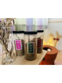 冷え改善・代謝をUPしたい