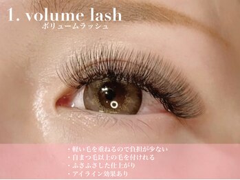 まつげエクステ専門店 クレイン(CRANE)/ボリュームラッシュ