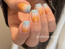 ウル(ulu)/ニュアンスデザイン