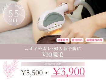 ニコル 横浜天王町店(NICOL)