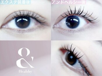 ロシェルア(Roshellua)/& Healthy (アンドヘルシー) 