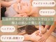 オスマンティエ(Osmantier)の写真