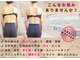 カロニア(CaLoNia)の写真