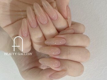 アルトビューティーギャラリー(ARTO beauty gallery)の写真/【新規30%OFF☆極上うる艶ワンカラー定額9900円→6930円】フィルイン!!選べる500色であなたのお気に入りを!