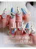 【Nailアートつけ放題】¥15.950