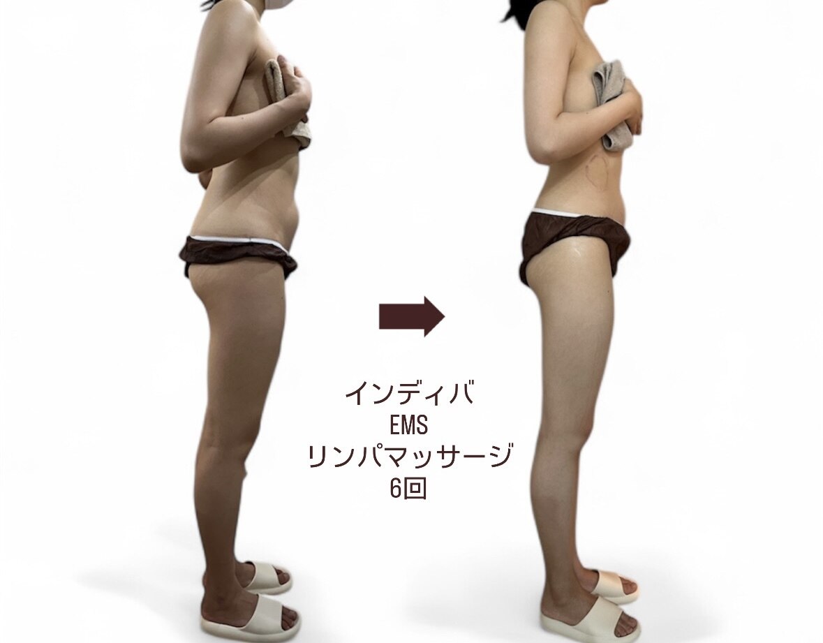 サロンアルセ 恵比寿(Salon Arce)｜ホットペッパービューティー