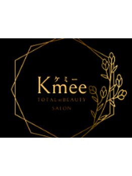 冷え改善・代謝をUPしたい