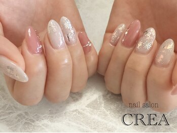 ネイルサロン クレア(CREA)/