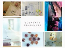 進化版よもぎ蒸しでデトックス♪座るだけ！？癒しのダイエット☆