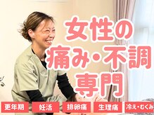 たつのママ友サロン