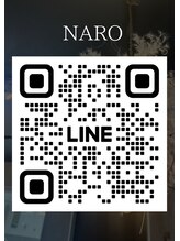 【まつげパーマ/マツエク/アイブロウ/シマ―ラッシュ】NARO -ナロ- 南平岸 SAKI