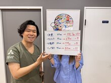 摂津本山駅前鍼灸整骨院の雰囲気（ダイエット・痛みとこりの専門院）