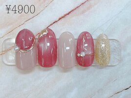 定額4900円