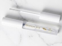 オーバー 三軒茶屋(OVER→)/フェニックス￥2,640