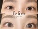 フェリム 烏丸店(felim)の写真/まつ毛眉毛のセットメニューが◎♪パーマorエクステ＋眉毛で理想の目元へ