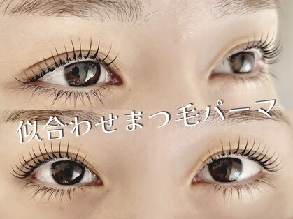 エンズ 米野木店(0's)の写真