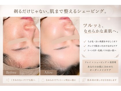 サナン(SANAN)の写真