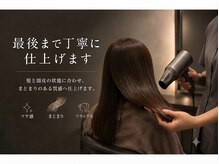 チル(Chill)/