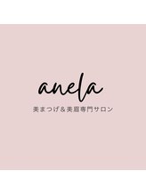 アネラ イオンモールつくば店(anela)&nbsp;RINA ［つくば］