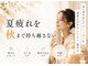 イリス(Iris)の写真