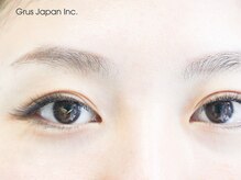 geNe 'n GRUS(ジーン アンド グルス)/シングルラッシュ