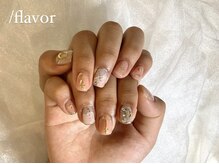 スラッシュフレーバー(/flavor)/