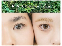 モストブリヤン(MOSTBURYAN)/まつ毛と眉毛のパーマ
