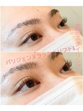 ニュアンス(nuance)/美眉＆パリジェンヌラッシュ