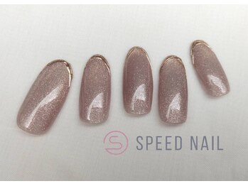 スピードネイル アンド アイ 宮交シティ店/#111 【マグネット×ミラー】